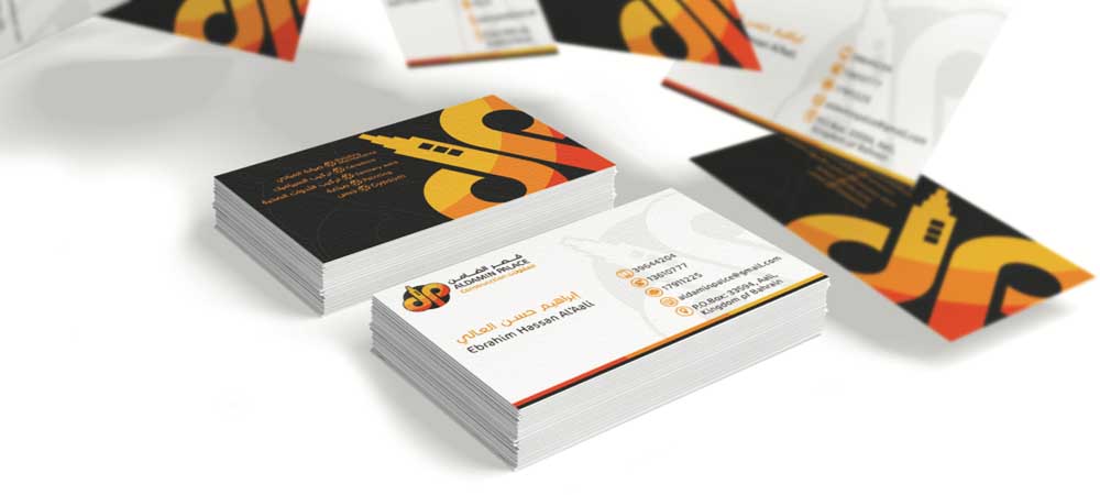 business card aldamin